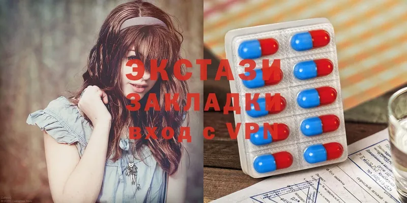 Где продают наркотики Кандалакша ГАШ  Cocaine  Меф 