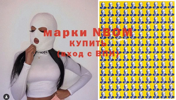 MDMA Premium VHQ Гусев