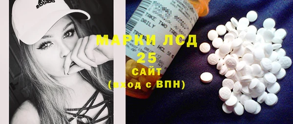 MDMA Premium VHQ Гусев